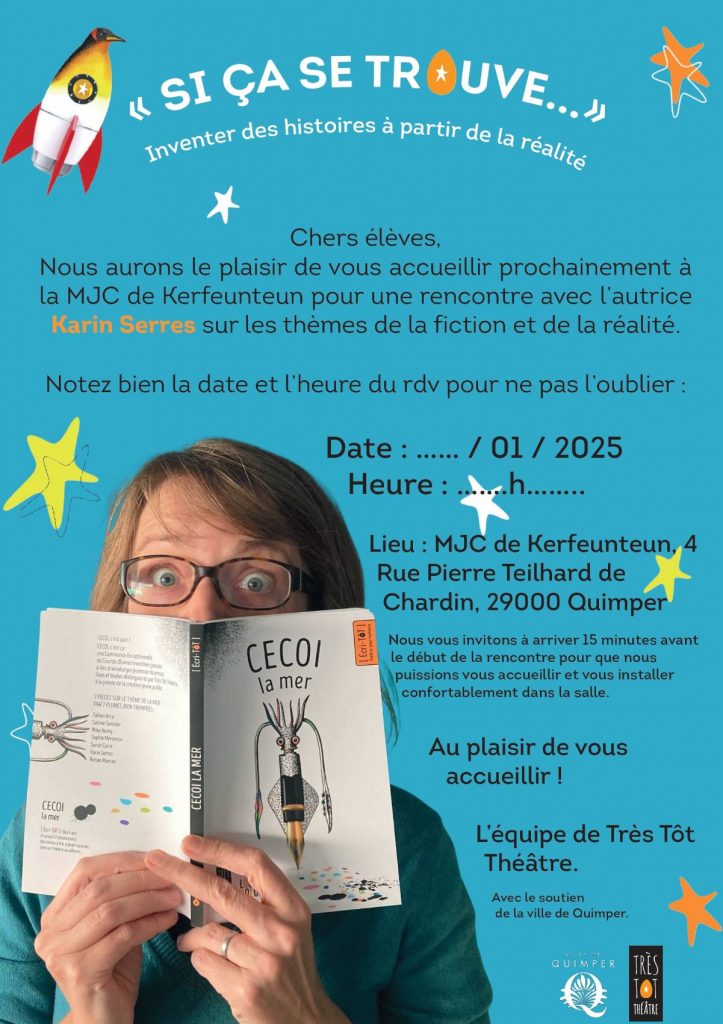 affiche rencontre Karin Serres affiche rencontre Karin Serres